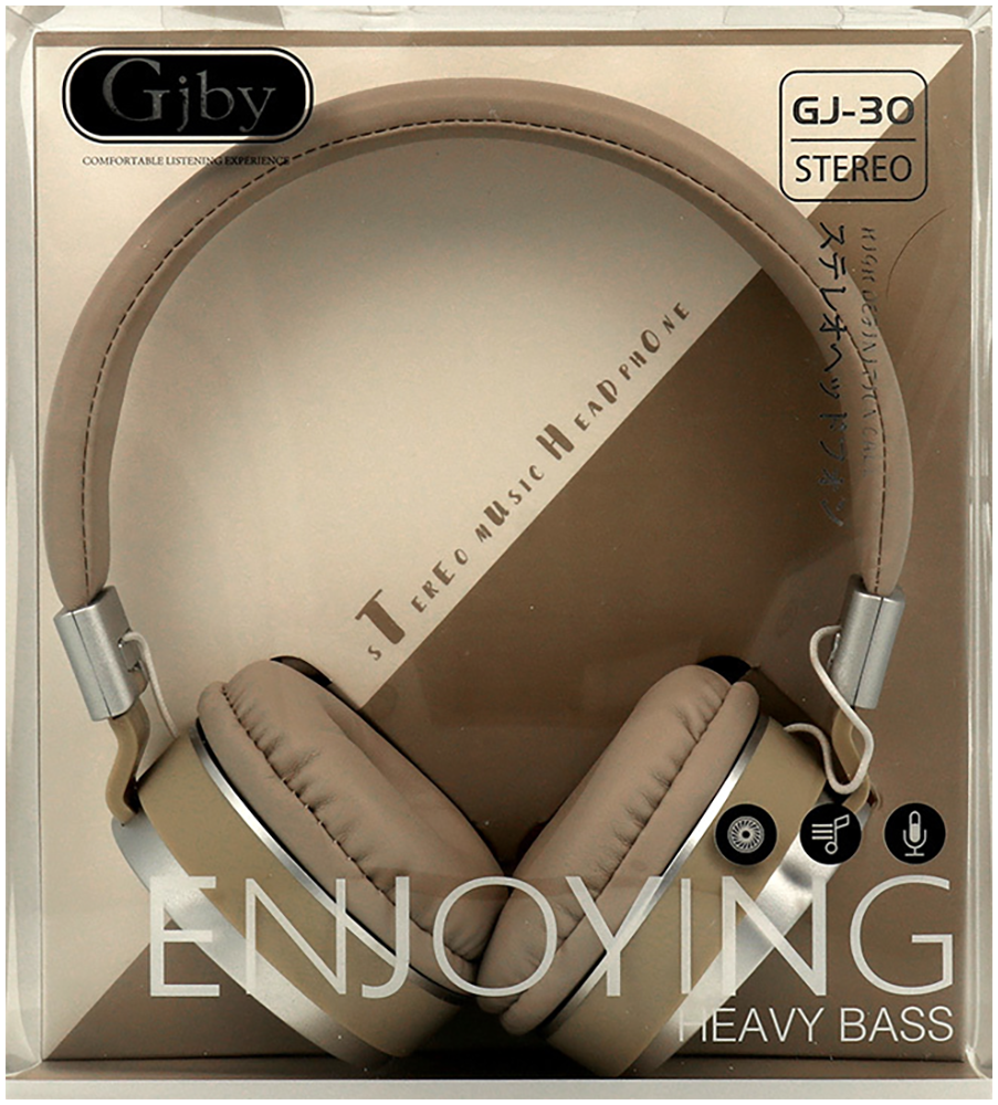 LG K50 vezetékes fejhallgató GJBY Audio Extra Bass (GJ-30) barna