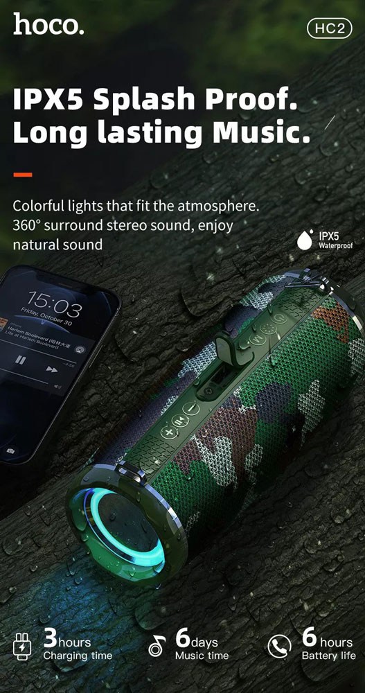 Samsung Galaxy A33 5G (SM-A336) kompatibilis HOCO bluetooth hangszóró sötétzöld