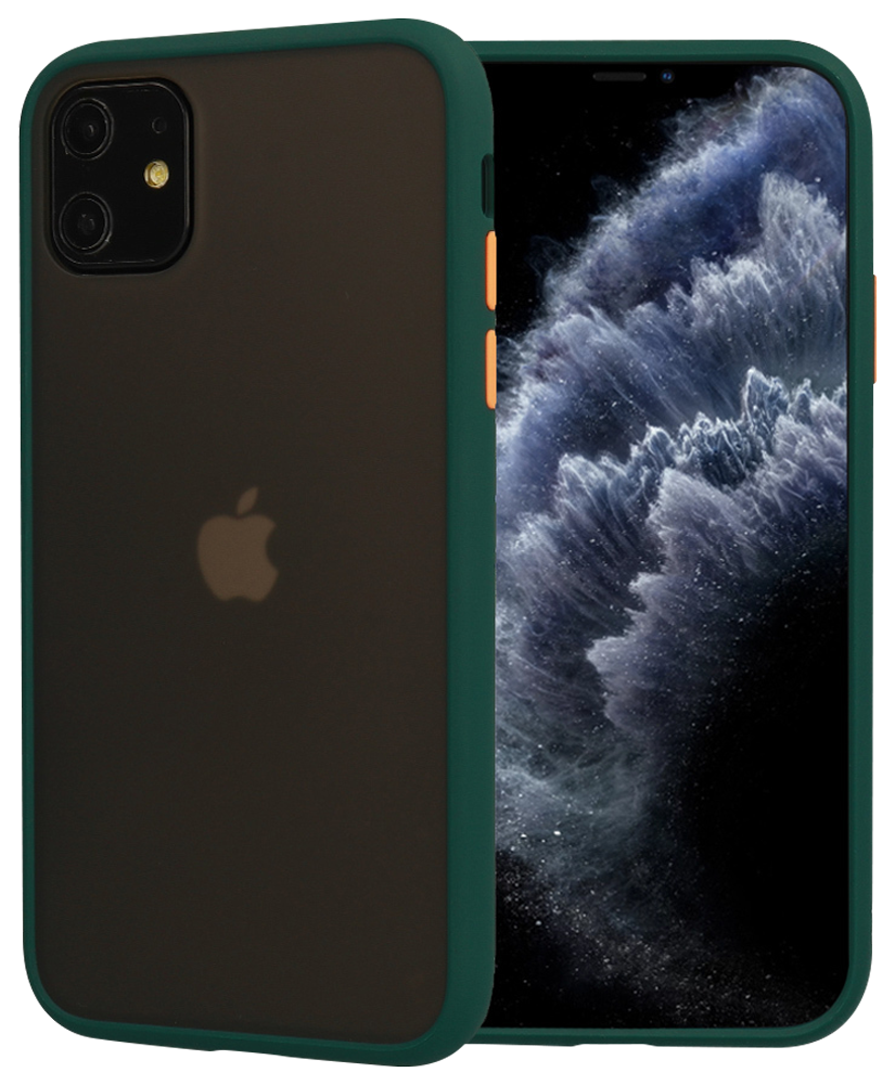 Samsung Galaxy S20 Ultra 5G (SM-G988B) kemény hátlap Vennus Button Bumper sötétzöld