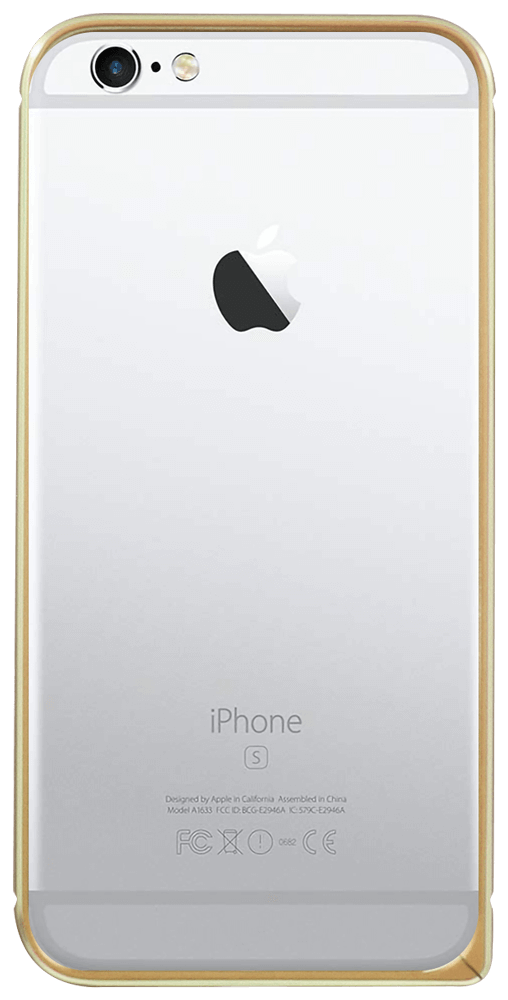 Apple iPhone 6 bumper arany