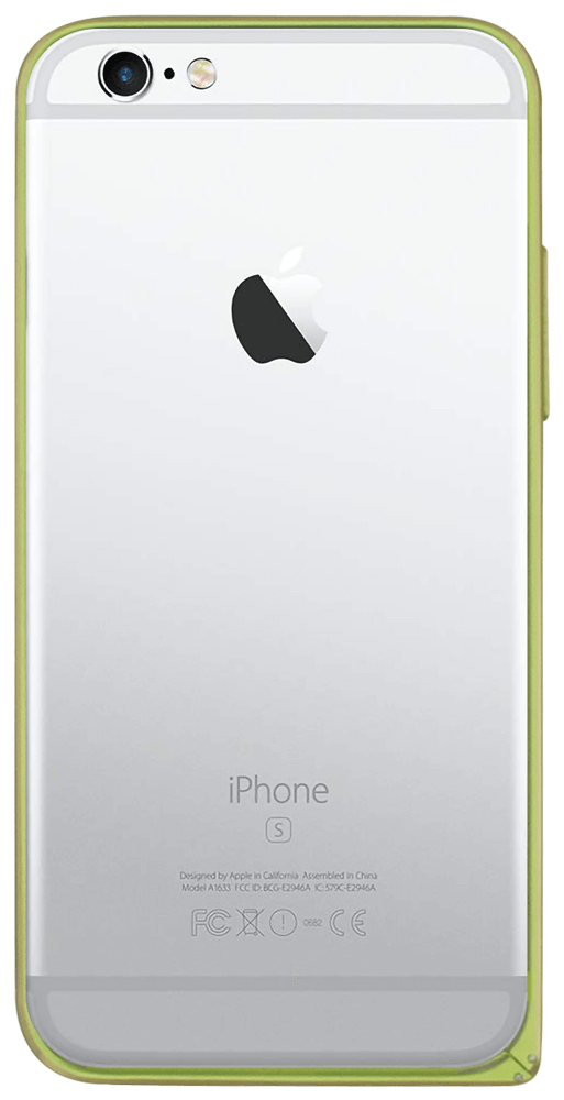 Apple iPhone 6 bumper zöld
