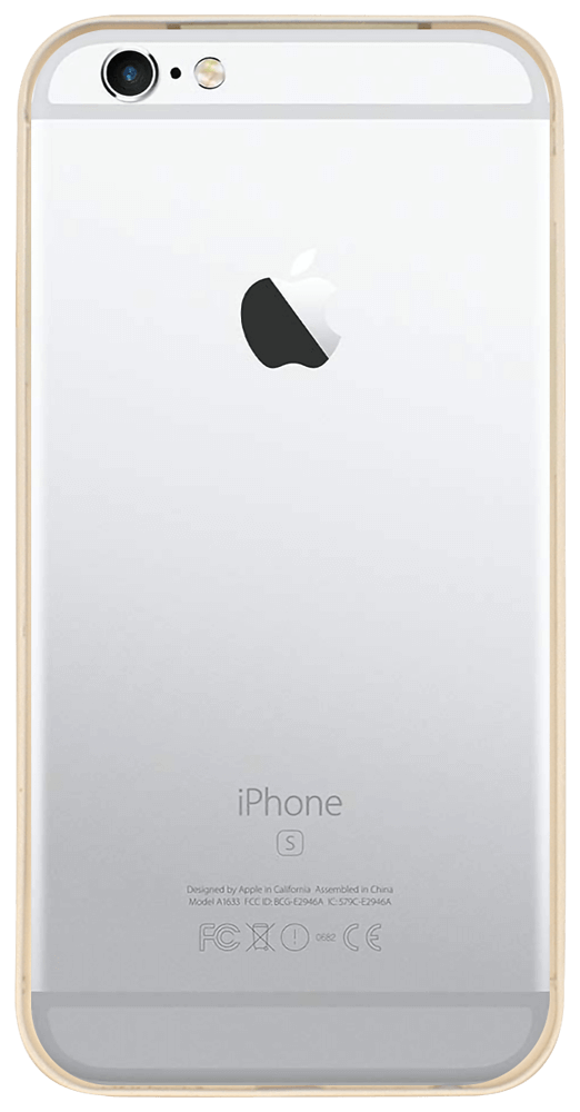 Apple iPhone 6 bumper arany