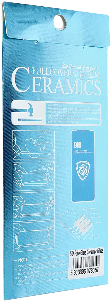 Samsung Galaxy M12 (SM-M127F) 5D Full Glue kerámia üvegfólia