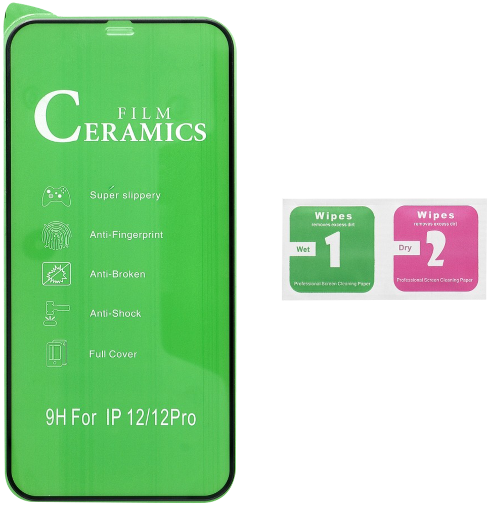Samsung Galaxy M12 (SM-M127F) 5D Full Glue kerámia üvegfólia
